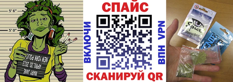 Купить где  Навашино  БУТИРАТ BDO 