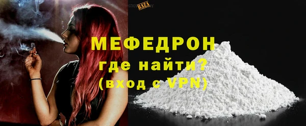 стаф Гусев