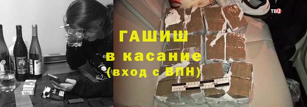 скорость mdpv Гусиноозёрск