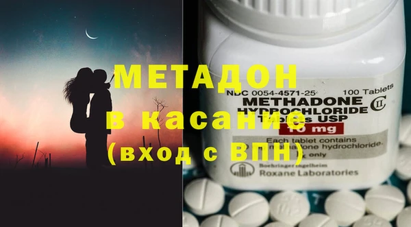 стаф Гусев