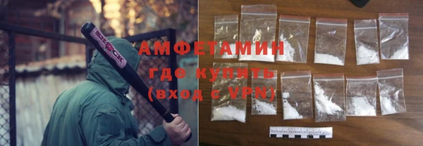 стаф Гусев