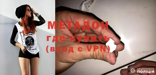 стаф Гусев
