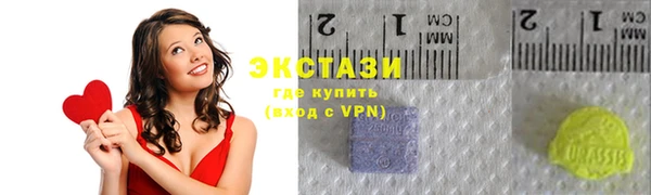 скорость mdpv Гусиноозёрск