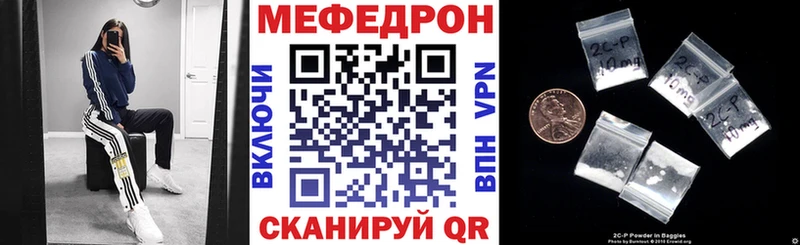 МЯУ-МЯУ мяу мяу  Купить  Навашино 
